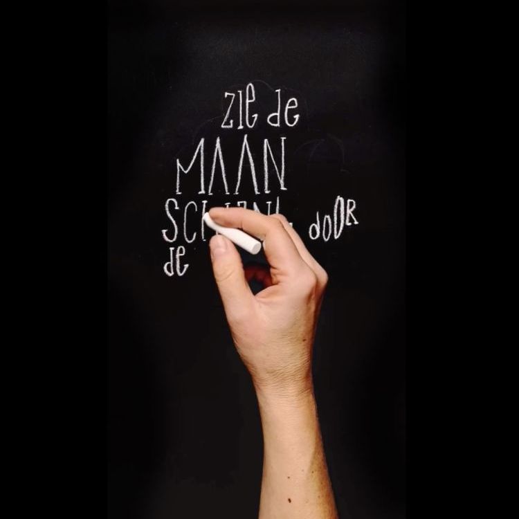 Shop the look | Inspiration - Groovy Magnets